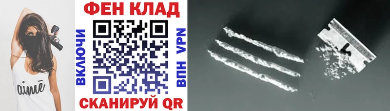 Купить закладки  Маркс  Amphetamine 98% 