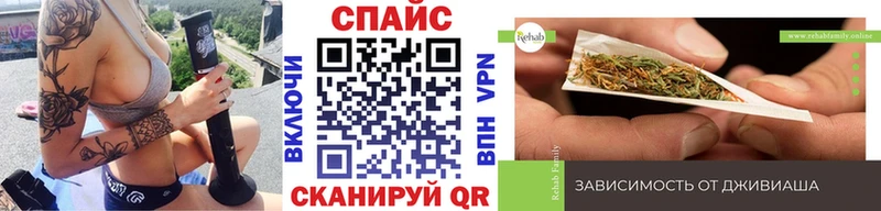БУТИРАТ оксибутират  Купить  Маркс 