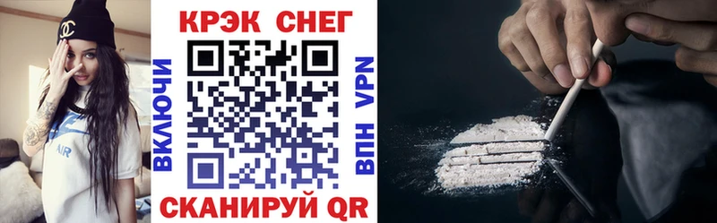 КОКАИН 99% Маркс