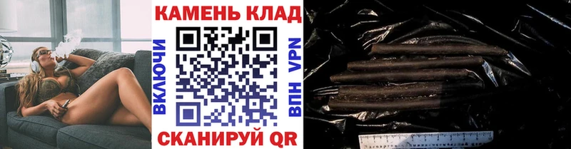 Гашиш Ice-O-Lator  Купить закладки  Маркс 
