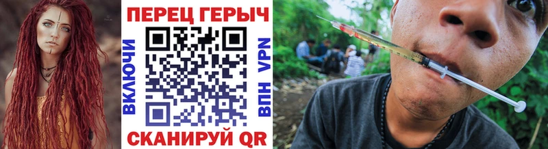 Героин афганец Купить Маркс