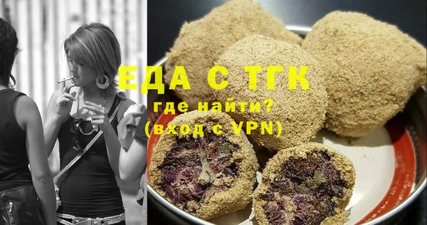 Альфа ПВП Волоколамск