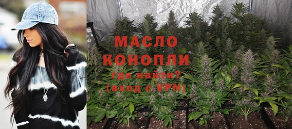 MESCALINE Володарск