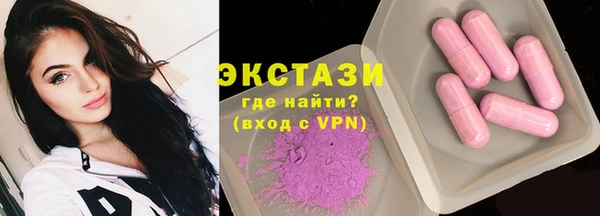 MESCALINE Володарск