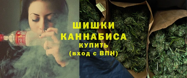 MESCALINE Володарск