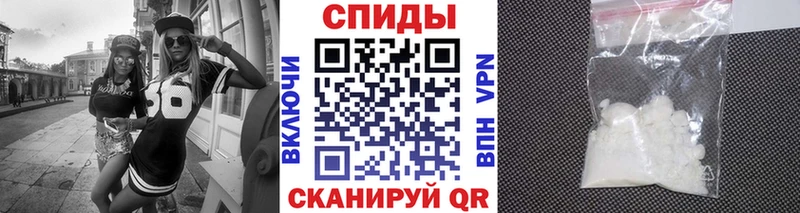 Купить где  Маркс  Метамфетамин Methamphetamine 